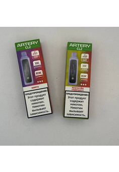 Artery CL2 10000 затяжек, изображение 1