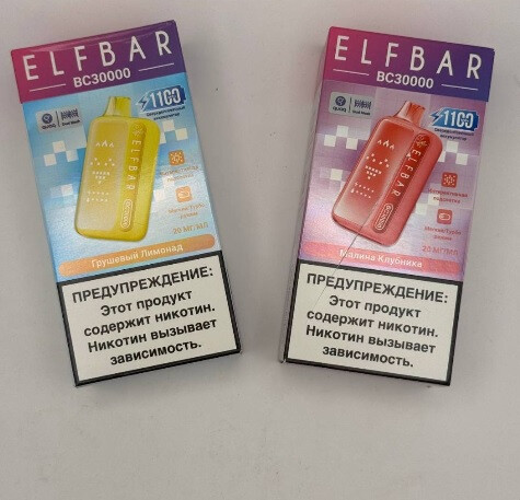 ELFBAR BC 30000 - 30000 затяжек