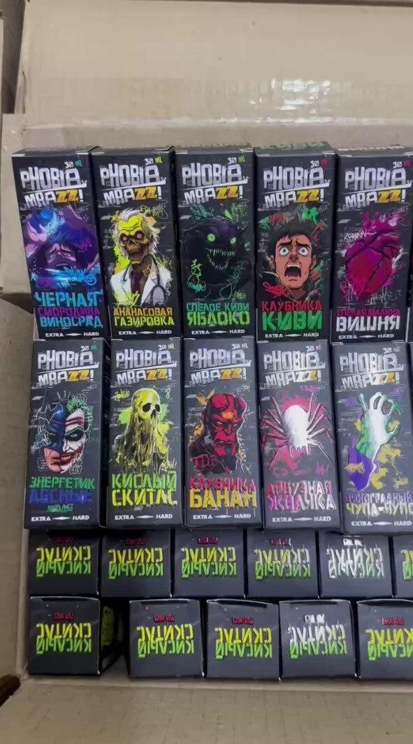 Жидкость PHOBIA & MRAZZ! EXTRA HARD 30 ML 70 MG
